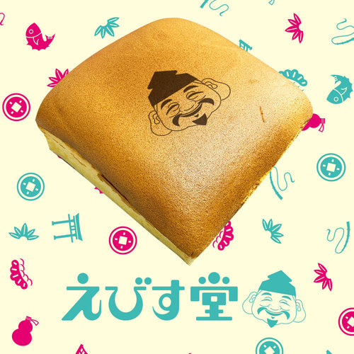 ワーディ