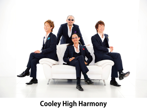 Cooley High Harmonyの画像