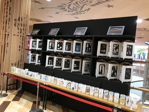 【9/20(水)～11/7(火)】第14回久宝寺寺内町燈路まつり「とうろう展」
