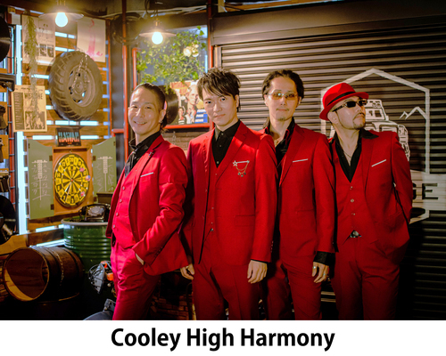 Cooley High Harmonyの画像