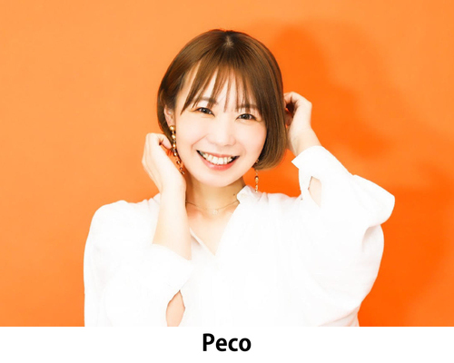 peco