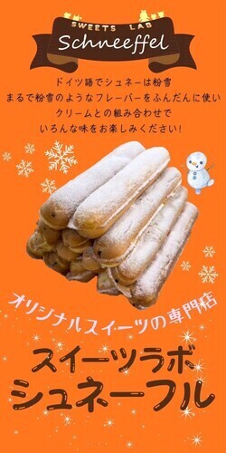 6.5-8大熊猫堂