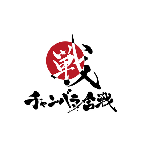 画像データ