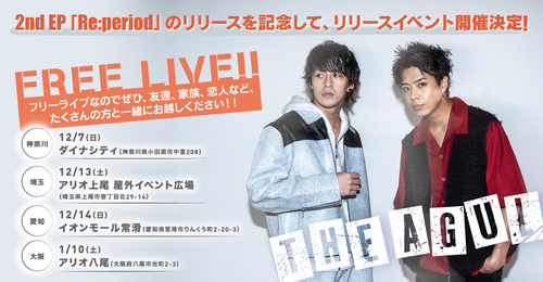 THE AGUL 2nd EP「Re:period」Release Event