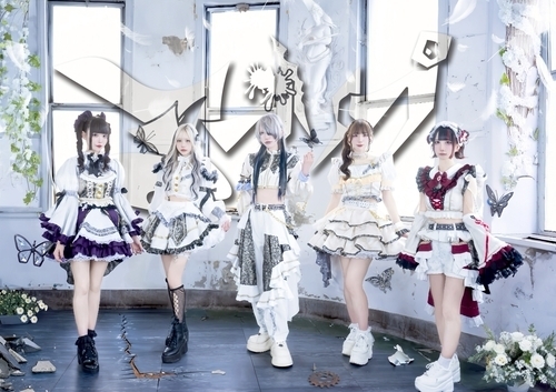 【SPRISE】アルバム『live psycho』    【アブソプ】シングル『ボクの心臓が止まっても最後にきっとキミの名前を呼ぶんだ』 ミニライブ＆特典会