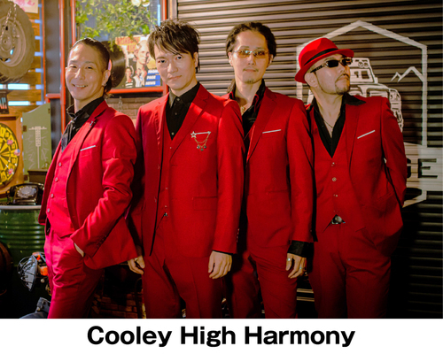 Cooley High Harmonyの画像