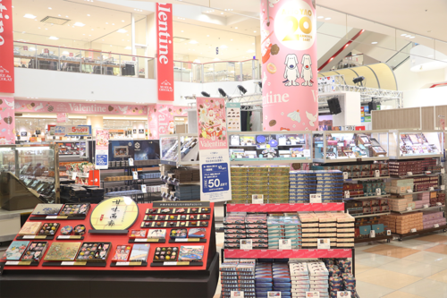 【1/14(水)～2/15(日)】イトーヨーカドーバレンタイン催事