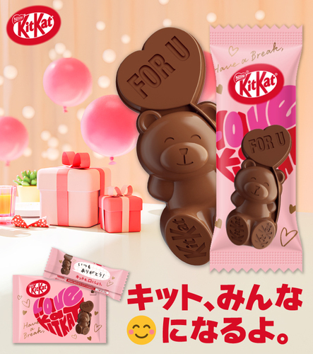 キットカット催事