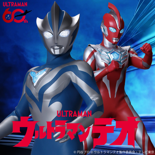 ウルトラマンテオショー