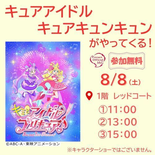 画像データ