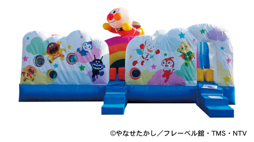 【8/11(祝・火)】それいけ！アンパンマン ふわふわ　にじのわくわくめいろ