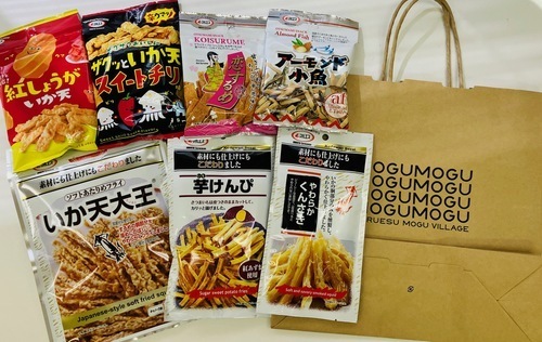 【10/29（木）～11/1（日）】マルエスシズルショップPOP-UP出店のご案内