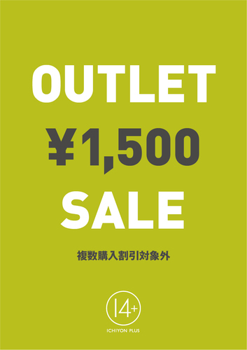 OUTLET ¥1,500 SALE