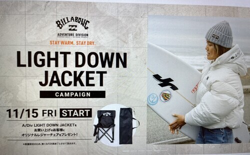 ADIV DOWN JACKET ジャケット