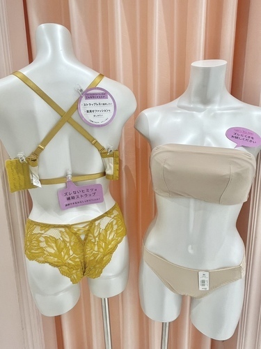 ストラップレスブラ