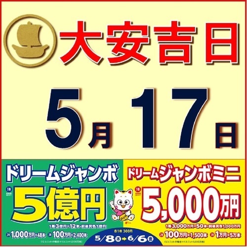 商品の画像