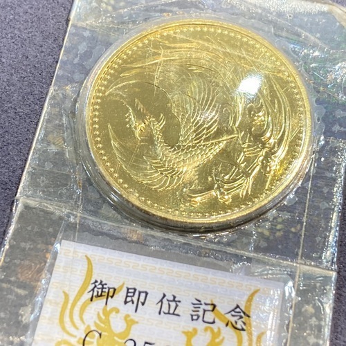 記念金貨
