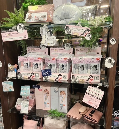 【フォーアニュ】話題のゴリラが再入荷！！