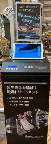 25060602