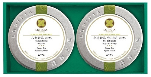 ◆旬の日本茶2種「葵月」