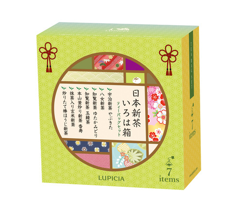 新茶の贈りもの