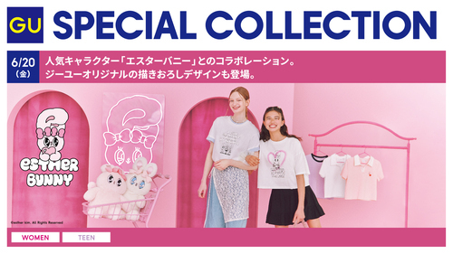 商品の画像