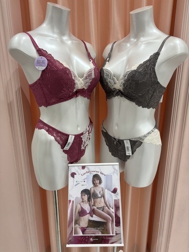 ブラ