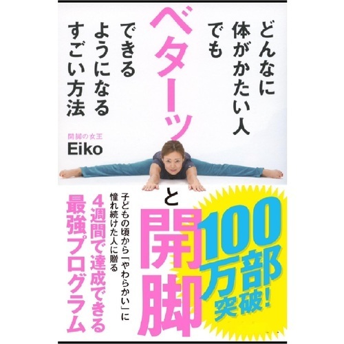 イメージ画像