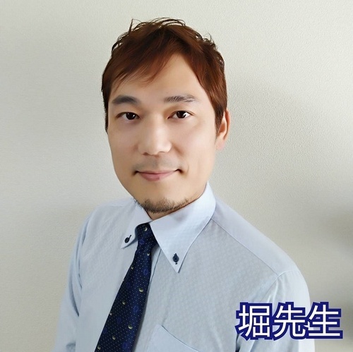イメージ画像