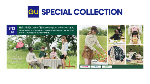 【25FW】Kirby