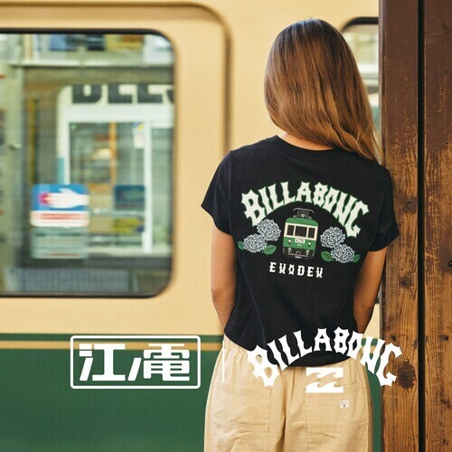 江ノ電×BILLABONG