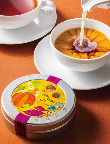 ◆いもくりかぼ茶　50g限定デザイン缶入