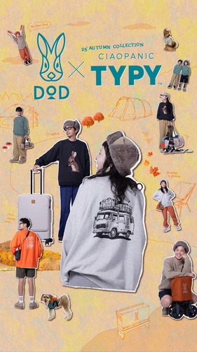 DOD×TYPY