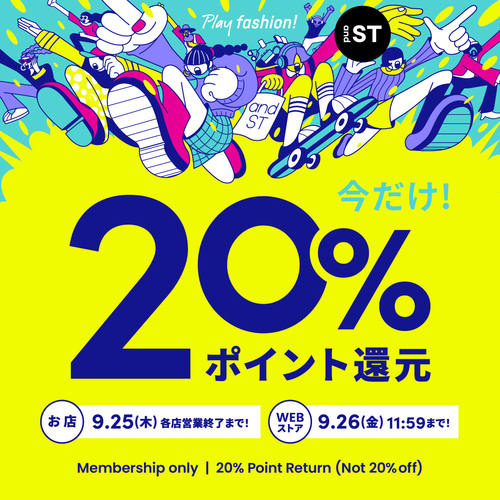 イベント内容