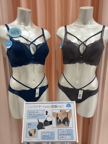 ブラ