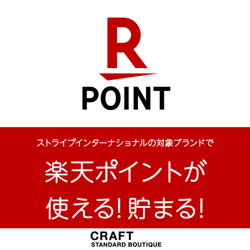 楽天の画像
