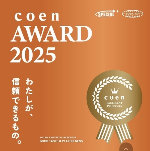 イベントの画像