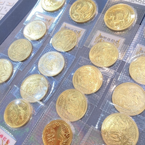 金貨買取