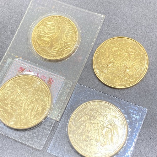 金貨　買取額