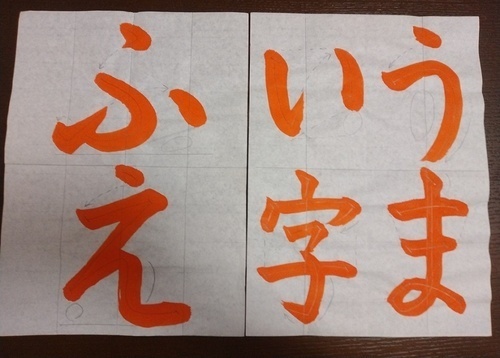 こども硬筆と書道