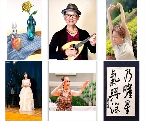 【2026年新春】新講座 体験会一覧のご案内