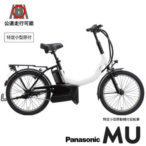 Panasonic『MU』