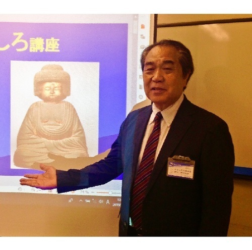 イメージ画像
