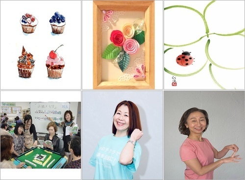 〖春の新講座・体験会日程一覧のご案内〗