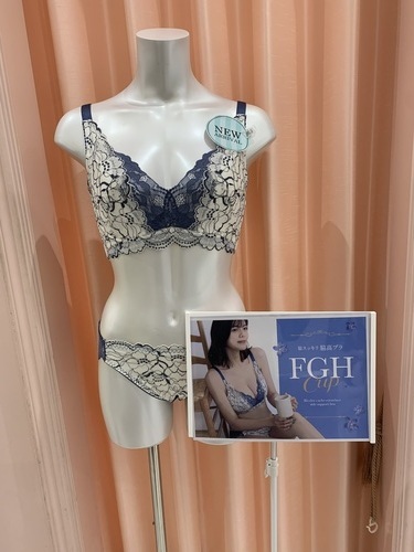 FGH脇高ブラに新作・新色入荷しました♪