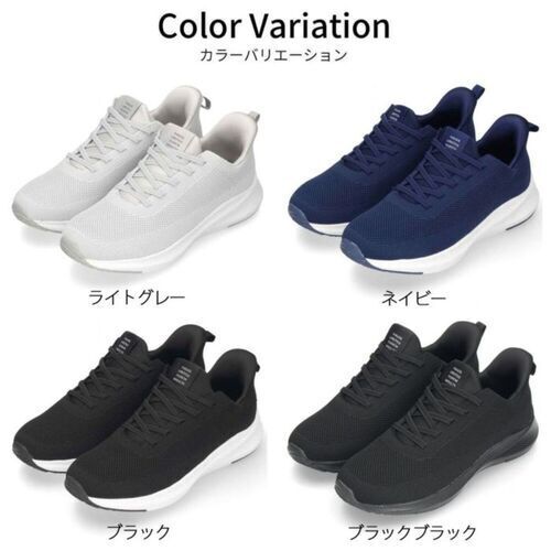 Parade 981705 カラー