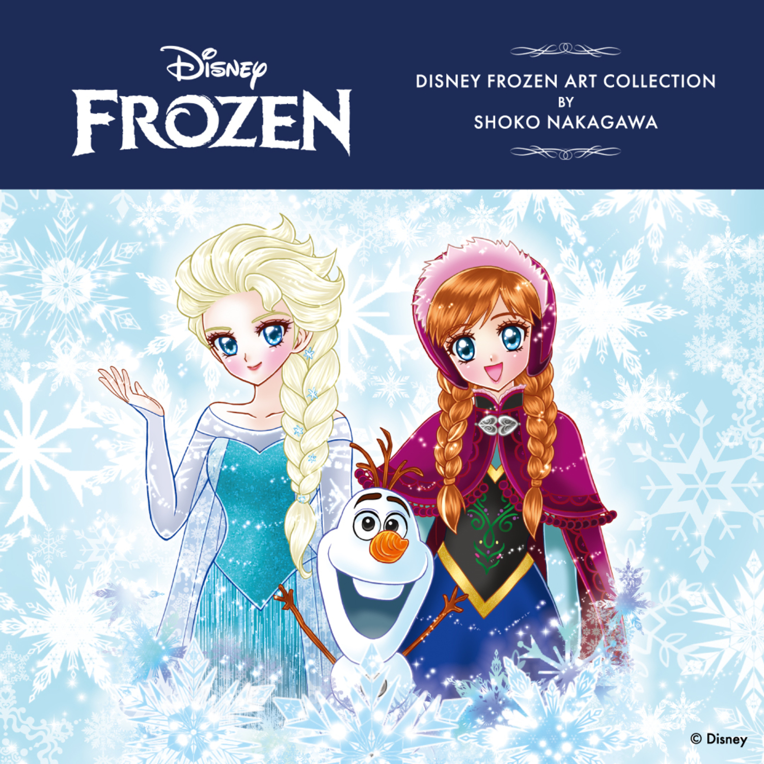 DISNEY FROZEN ART COLLECTION BY SHOKO NAKAGAWA｜ショップトピックス