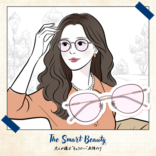 The Smart Beauty