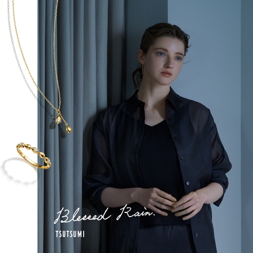 『BlessedRain』新作のご紹介