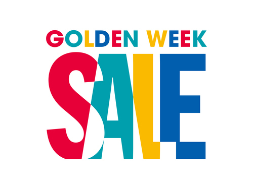 ゴールデンウィークSALE